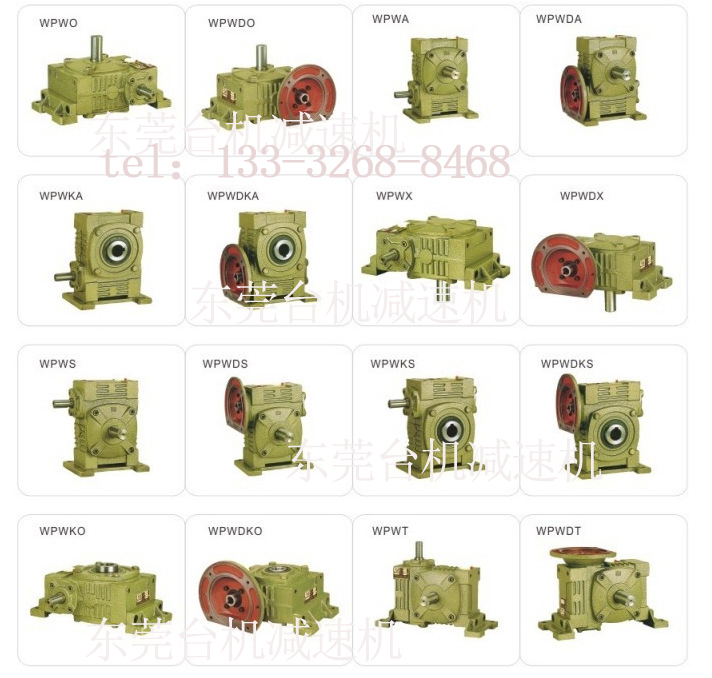 wpo系列鑄鐵減速機可以搭配背封包裝機嗎？